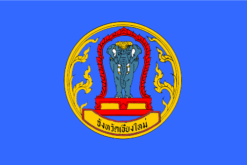 Chiang Mai Flag